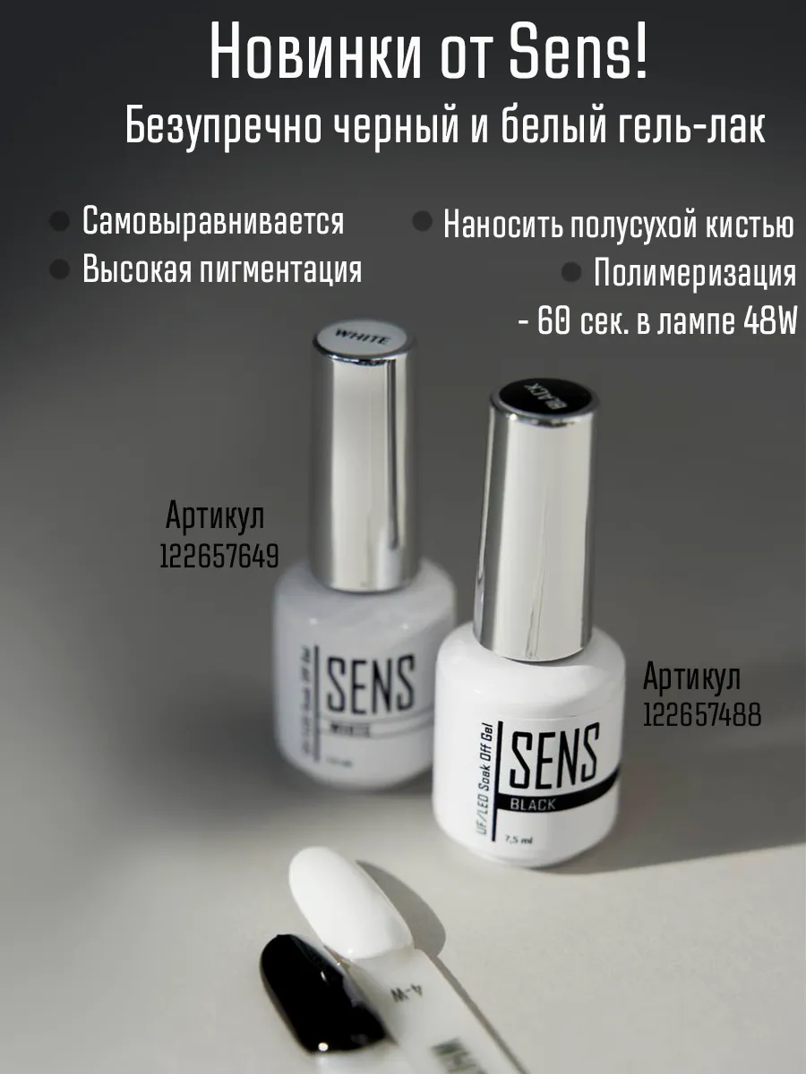 ЧБ_2_карточка