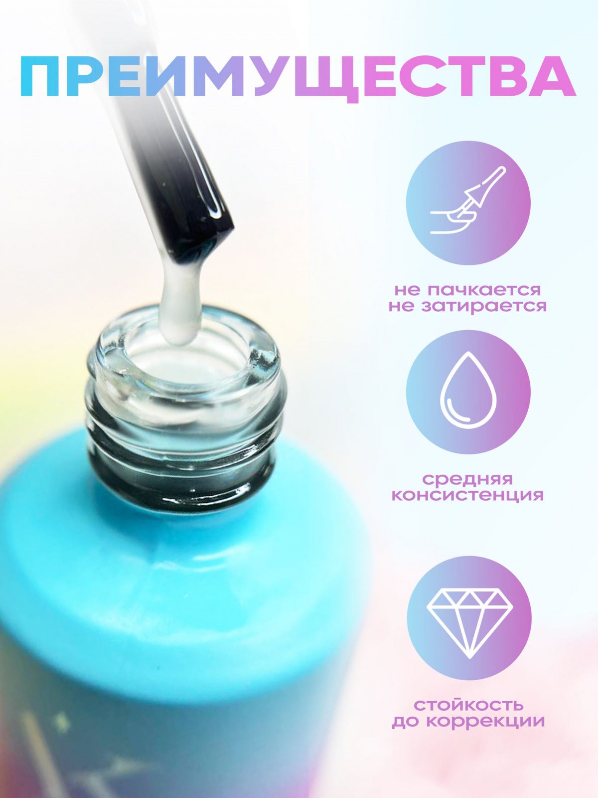 matovyj-top_02